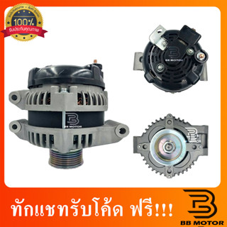 ไดชาร์ท 12V ND-HD CRV G3, AC08-12 2.4 130A#1001090802