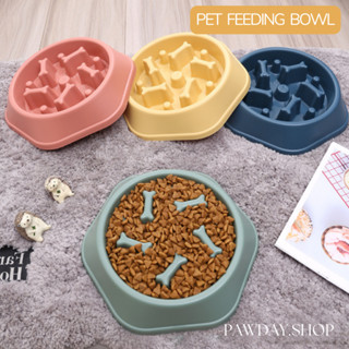 Pet feeding bowl ชามอาหารสัตว์เลี้ยง