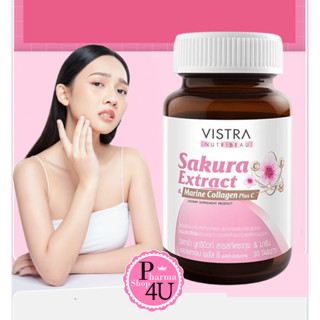 VISTRA Nutribeau Sakura Extract &amp; Marine Collagen Plus C 30เม็ด สารสกัดซากุระ และมารีน คอลลาเจน พลัส ซี #10960