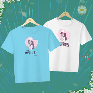 เสื้อวันแม่ สกรีนลาย Happy Mothers Day M38 เนื้อผ้า โพลีเอสเตอร์100% ตรงปก Bkhappykids