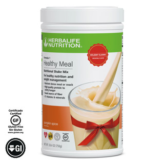 Herbalife Fomula 1 Shake Mix: Pumpkin Spice เฮอร์บาไลฟ์ สูตร 1 เชคมิกซ์: เครื่องเทศฟักทอง