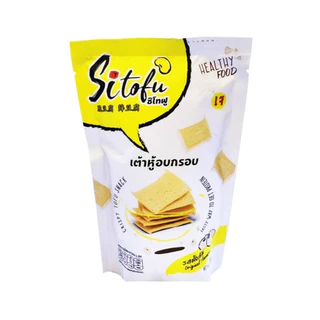 Sitofu เต้าหู้อบกรอบ เจ รสดั้งเดิม ขนาด 25กรัม ❗️ใหม่ แบบแท่งรสสาหร่าย รสชีส❗️บิสกิตเต้าหู้ เต้าหุ้กรอบ เจ
