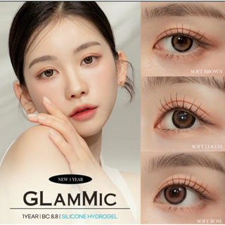 Lenstown Glammicคอนแทคเลนส์รายปีรุ่นใหม่ล่าสุดจากเกาหลี