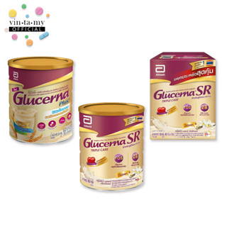 *อ่านก่อนสั่ง*[ออเดอร์ละไม่เกิน 6 กระป๋อง]สำหรับผู้ป่วยเบาหวาน Glucerna SR(กลูเซอนา เอสอาร์) Triple Care กลิ่นวนิลลา และ Glucerna Plus กลิ่นธัญพืช ขนาด 850 กรัม