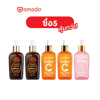 Amado Face Serum 5 ขวด แบบคละสูตร (100ml/ขวด) ตัวเลือก