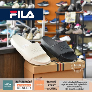 [ลิขสิทธิ์] FILA KOREA Sleek Slide [W] NEA รองเท้าแตะ ผู้หญิง ฟิล่า เกาเหลี แท้