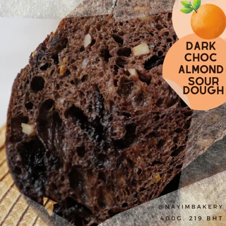 Nayimbakery Dark Chocolate Orange Almond ชอคโกแลต อัลมอน ผิวส้ม ซาวโด 380g.