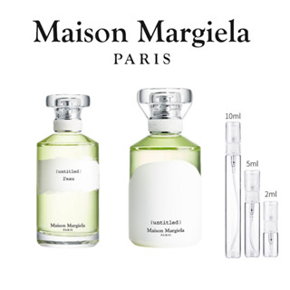 👑พร้อมส่ง แท้100%👑 Maison Margiela Untitled &amp; Untitled LEau EDT 5ml