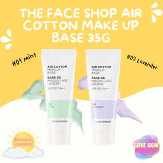 THE FACE SHOP Air Cotton Make Up Base 35g