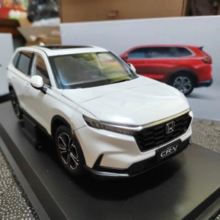 โมเดลรถเหล็ก  Honda CR-V 2023 สเกล 1:18