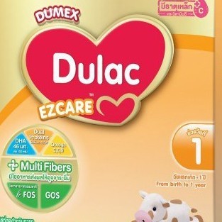 Dulac ดูแลค EZCARE อีแซดแคร์ สูตร 1  นมผงสำหรับเด็กทารกแรกเกิด - 1 ปี  ขนาด 1650 กรัม