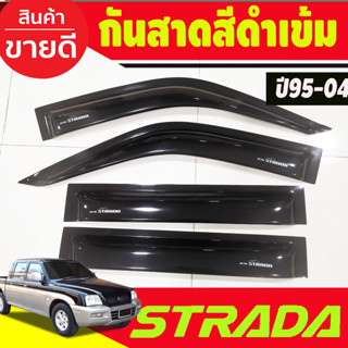 กันสาด สีดำเข้ม  รุ่น4ประตู มิตซูบิชิ สตาด้า mitsubishi strada 1995-2005