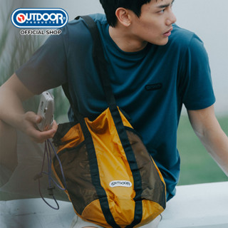 OUTDOOR PRODUCTS (LS BAGS) PACKABLE TOTE กระเป๋าทรงช็อปปิ้ง กระเป๋าถือ StyleOD233320