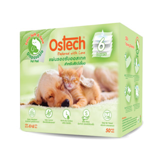 แบ่งขาย 1 แผ่น Ostech แผ่นรองซับขับถ่าย รุ่นSave&amp;Soft รุ่นประหยัด ขนาด45x60 Cm. ซับความชื้นได้ดี ไม่อับชื้น เก็บปลายทาง