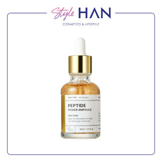 B O M Peptide Power Ampoule เซรั่มเปปไทด์ดูแลเรื่องรูขุมขนกว้าง