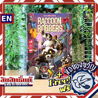 Raccoon Robbers แถมห่อของขวัญ [Boardgame]