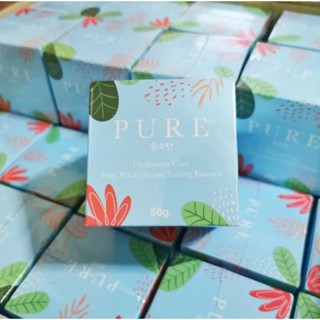 ครีมรักแร้เพียว Pure Under  Arm Care  ขนาด 50 กรัม ช่วยให้นักเรียนขาวกระจ่างใสขึ้น ช่วยระงับกลิ่นเต่า เนียนนุ่มขนขึ้นช้า