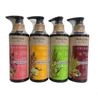 Natural&amp;Organic Healthy shop  เฮลธ์ตี้ ช็อป บายบิวตี้ ควีน แฮร์ เซรั่ม 200มล.