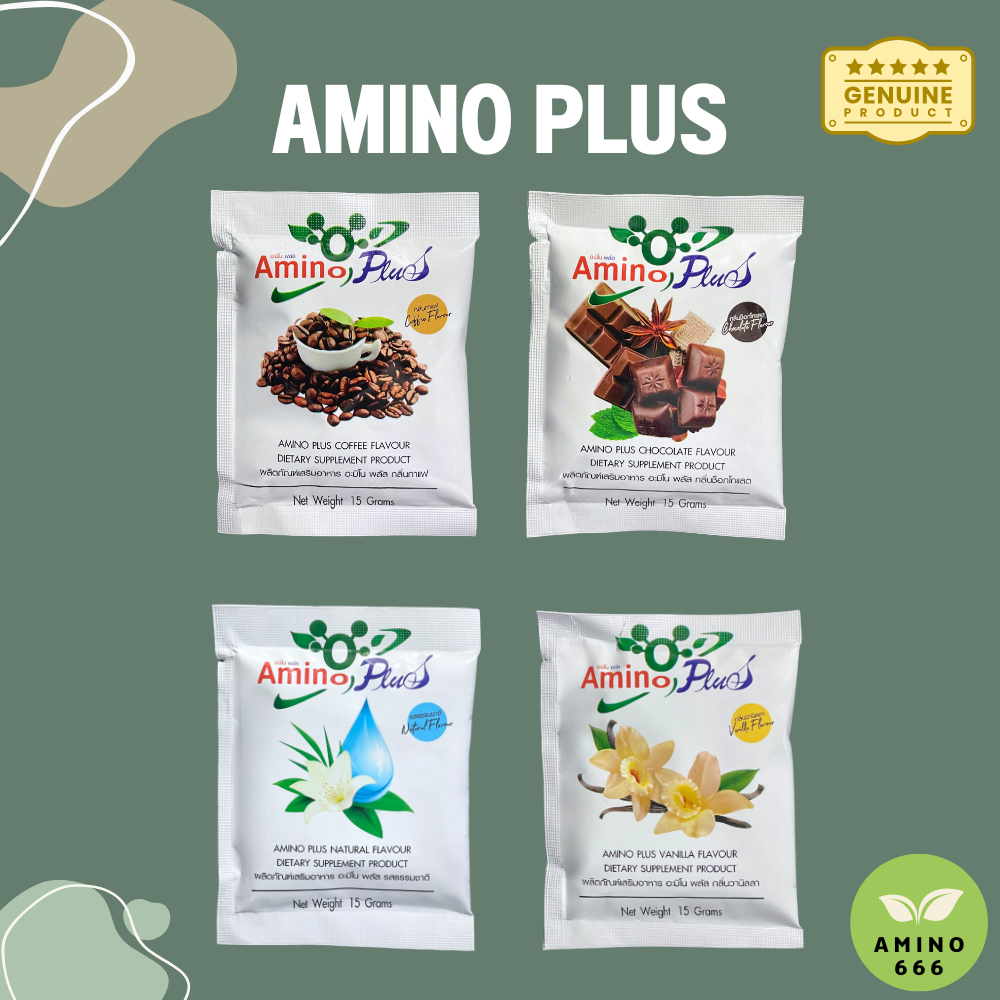 Amino Plus | อะมิโนพลัส  ( 1 กล่อง = 20 ซอง ) กาแฟ / ธรรมชาติ / ช็อกโกแลต / วานิลลา [ของแท้ 100%] รูปที่ 5