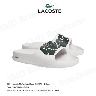 Lacoste รองเท้าแตะ รุ่น Lacoste Mens shoes Croco 2.0 0721 2 Cma Code: 741CMA00101R5