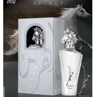 น้ำหอมอาหรับ Maahir Legacy by Lattafa Perfumes 100ml