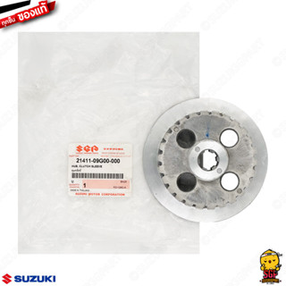 ดุมคลัตช์ HUB, CLUTCH SLEEVE แท้ Suzuki Smash 110 โฉมแรก/Junior/D/Pro / Shogun 125 โฉมแรก