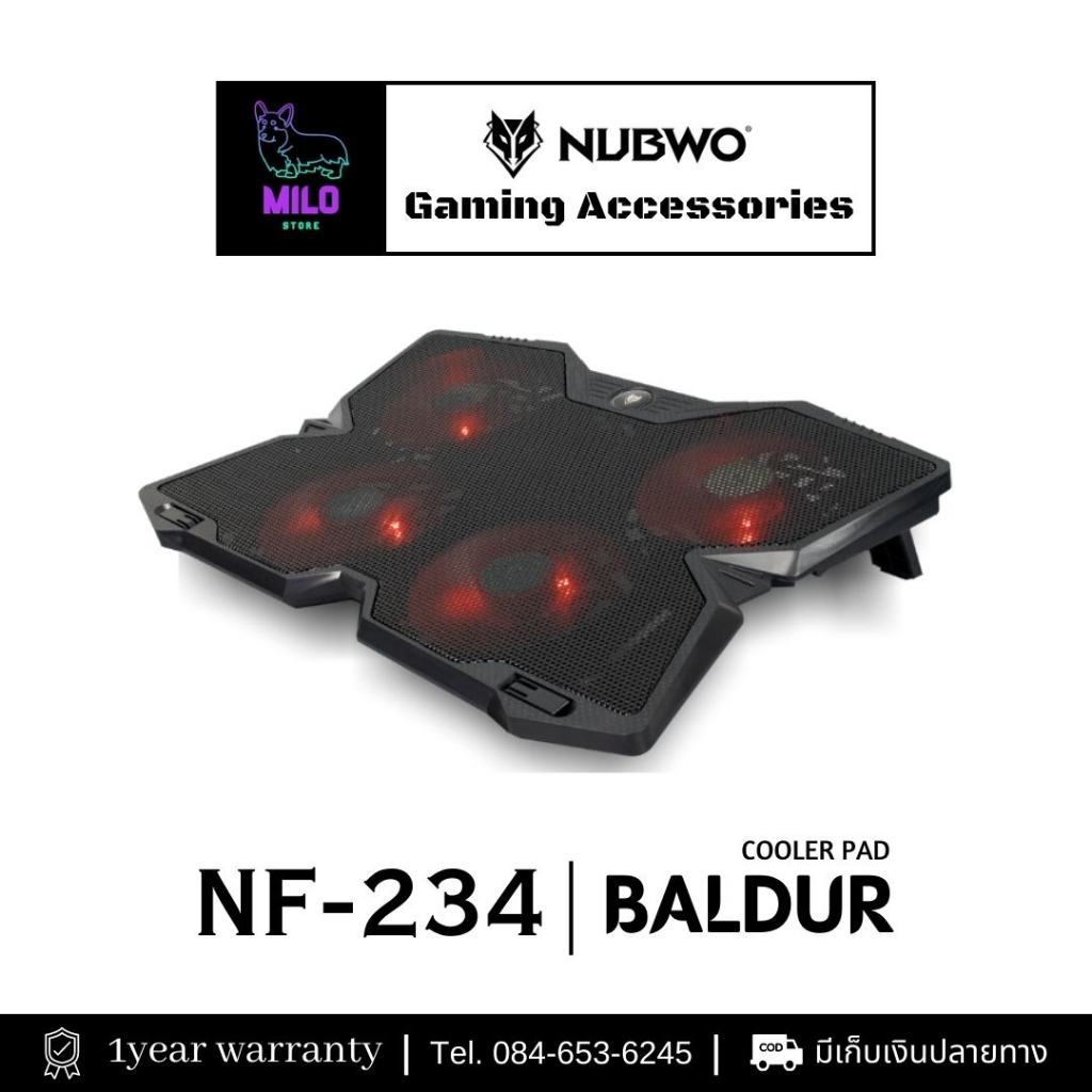NUBWO NF234 BALDUR COOLER PAD สำหรับ Notebook ขนาด 10-17 นิ้ว พัดลมระบายความร้อน