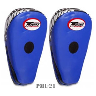 Twins Special Focus mitts PML-21 Navy ฺpunching pads Genuine Leather เป้ามือทวินส์ สเปเชี่ยล ทรงโค้ง สีน้ำเงิน หนังเเท้