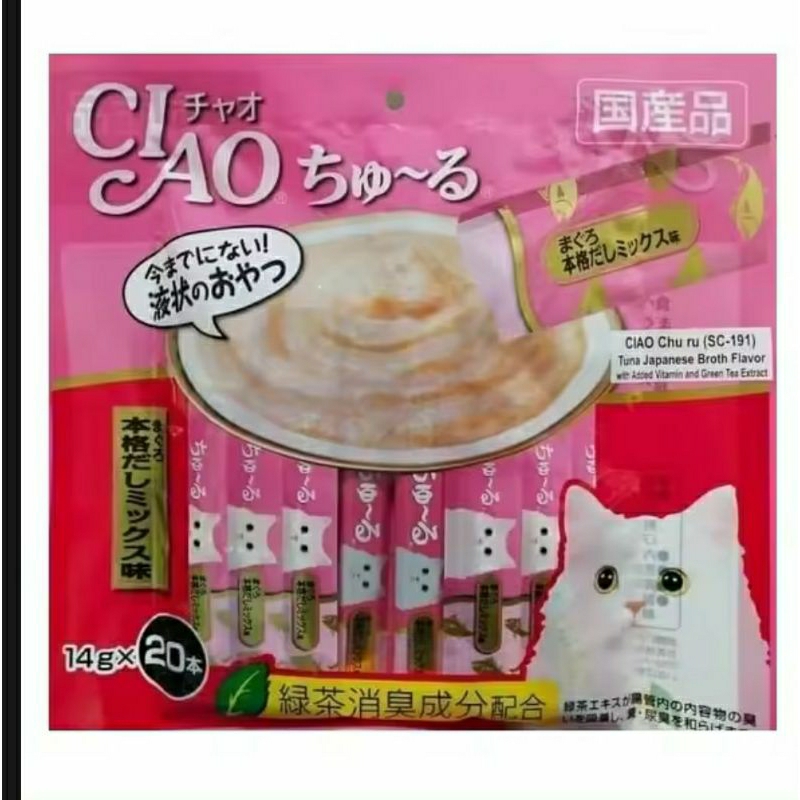 Ciao Churu ขนมแมวเลีย ครีมแมวเลีย 20 แท่ง รสปลาทูน่าน้ำซุปญี่ปุ่น (ชมพู)