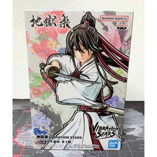 [ของแท้] Yamada Asaemon Sagiri - Vibration Stars , Banpresto - JAIA (Hells Paradise - Jigokuraku - สุขาวดีอเวจี)