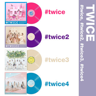 ✈️ Pre-Order แผ่นเสียง : TWICE - TWICE BEST ALBUM