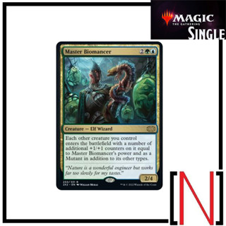 [MTG][Single][2X2] Master Biomancer ระดับ Rare [ภาษาอังกฤษ]