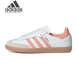 adidas orginals Samba OG whiting ของแท้ 100 % style Running shoes sneakers