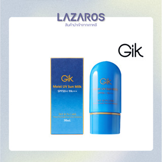 กันแดดน้ำนม GIK Moist UV Sun milk SPF 50+ / PA+++ 30ml