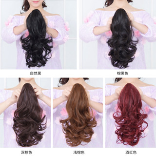 พร้อมส่ง! แฮร์พีชหางม้าผมลอน แบบกิ๊บหนีบ ใช้งานง่าย สวยเป็นธรรมชาติ