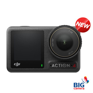 DJI Osmo Action 4  - ประกันศูนย์