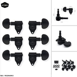 Fortis ลูกบิดกีต้าร์โปร่ง ทรง Grover สีดำ แถวคู่น็อตตรง 1 รู รุ่น S-QN-13 ดำ(Grover) Acoustic guitar machine heads