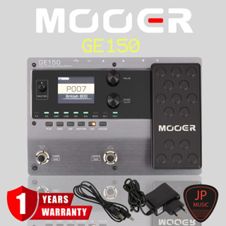 MOOER GE150 MULTI-EFFECTS มัลติเอฟเฟคกีต้าร์ [ ประกัน 1 ปี ]