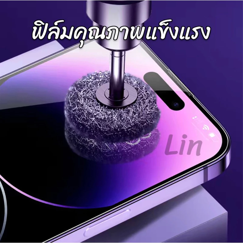ฟิล์มกระจก for iPhone เต็มจอ ติดง่าย กันฝุ่น 6 7 8 x xr xsm 11 12 13 14 15  16 17 pro  promax plus thumbnail 7