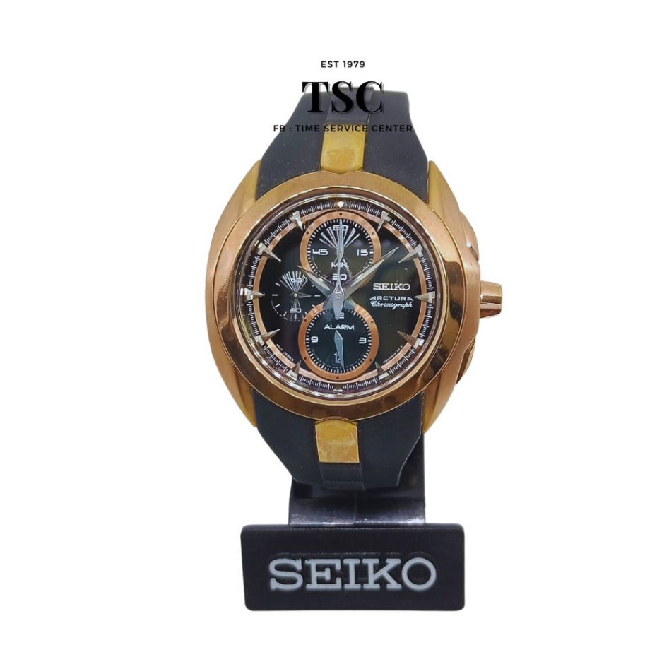 นาฬิกาข้อมือผู้ชาย SEIKO ARCTURA CHRONOGRAPH  รุ่น SNAD10P1 Alarm clock สายยาง