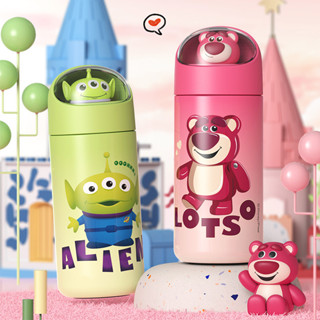 HC-6813E แก้วเก็บอุณหภูมิความเย็น กระบอกน้ำเด็ก ลายน่ารัก ลายการ์ตูน Lotso ขนาด 350ml.