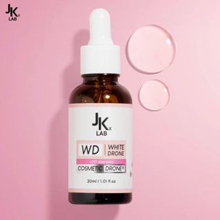 JKxLAB WD Super White Drone Serum 30ml เซรั่ม ลดจุดด่างดำ เพื่อผิวกระจ่างใส