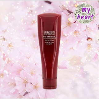 Shiseido The Hair Care Future Sublime Treatment 250 g ทรีทเม้นดูแลหนังศรีษะ และเพิ่มปริมาณเส้นผม