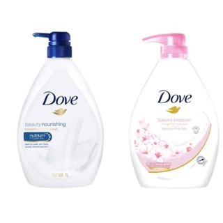 ครีมอาบน้ำ Dove 1000 ML