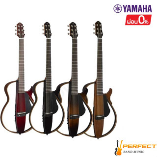 Yamaha Silent Guitar SLG200S ยามาฮ่าไซเลนต์กีตาร์รุ่น SLG200S