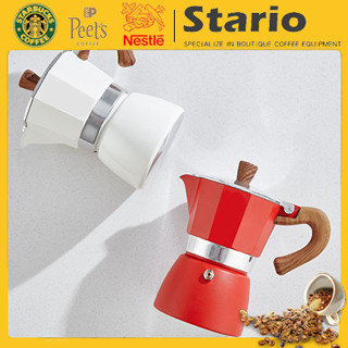 🔥พร้อมส่ง🔥[J-House] หม้อต้มกาแฟ moka pot 150ml （No.010043）