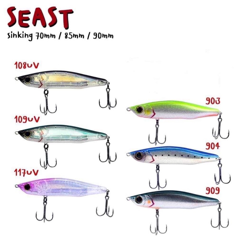 เหยื่อ Weebass Seast มีสีใหม่มาเพิ่ม