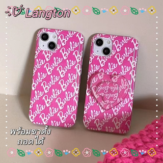 🌈Langton🌸Barbie doll รูปหัวใจ ขาตั้ง ถอดได้ สีชมพู case for iphone 11 14 ป้องกันการหล่น เรียบง่าย หวานสวย 12 13 pro max