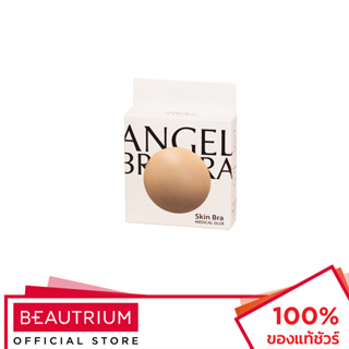 ANGEL BRABRA Skin Bra Latte ซิลิโคนปิดจุก