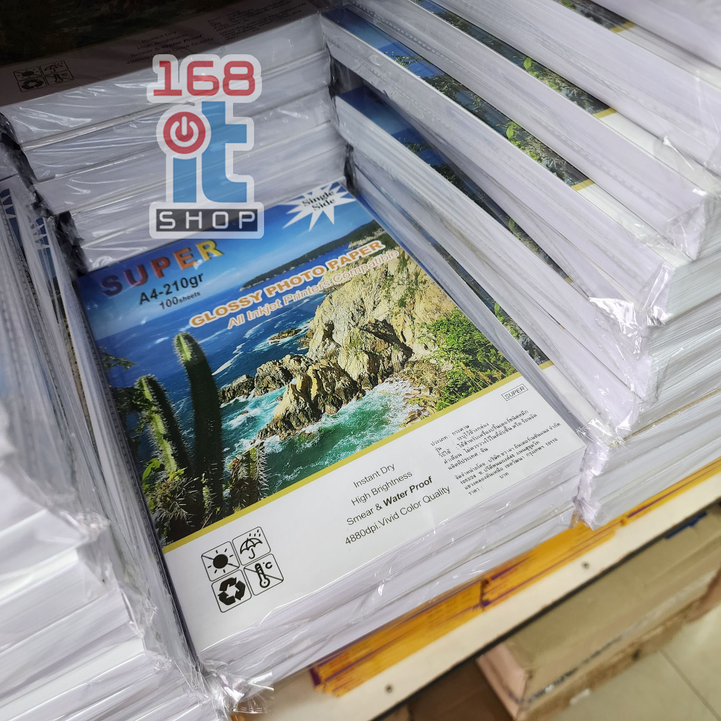 กระดาษโฟโต้ Super กันน้ำ A4 130g 135g 160g 180g 210g 230g ยี่ห้อsuper เนื้อมันเงา แพ็คเกตใหม่  (แพ็คละ 100แผ่น) - รูปที่ 6